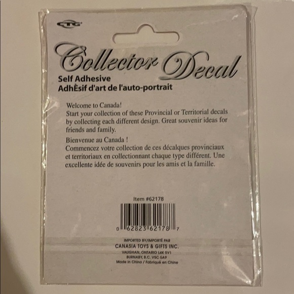 Prince Edward Island Sticker - Picture 3 of 3